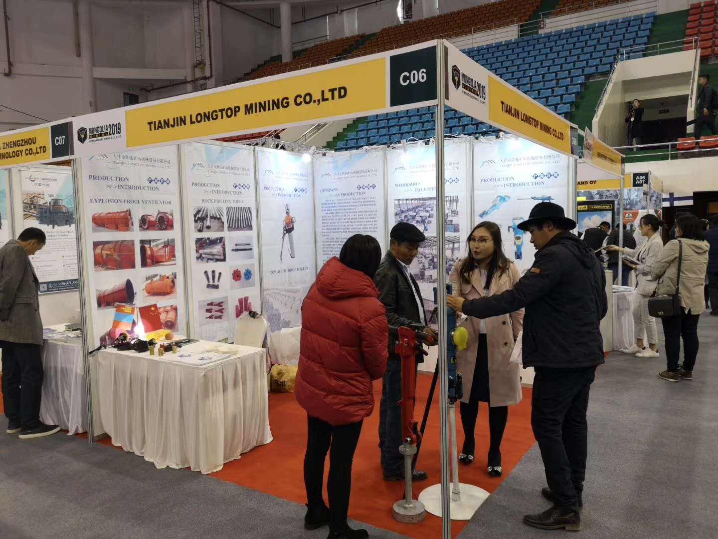 Tianjin Longtop Attended Mongolia Mining 2019